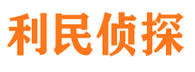 习水外遇调查取证